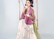 A Complete Guide to the Vibrant Purple Hanfu Traditional Outfit