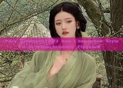 Pure Splendor:2023 New Cheongsam Styles in Monochromatic Elegance