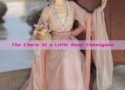 The Charm of a Little Rose Cheongsam
