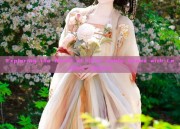 Exploring the World of Girls Hanfu Shoes with Leather Uppers