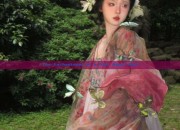 The Enchantment of a Pink Hanfu Belt