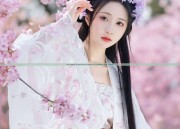 The Legend of Gaia and the Revival of Traditional Hanfu Fashion