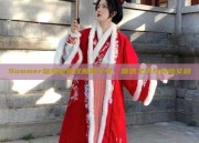 Summer仙风道骨汉服鞋子女，飘逸之美与时尚交融