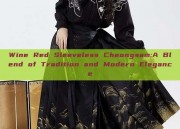 Wine Red Sleeveless Cheongsam:A Blend of Tradition and Modern Elegance