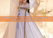 Horseface Skirt and Flower-Decorated Hairpins:A Girls Traditional Dress