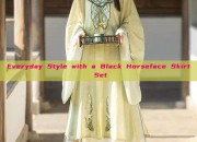 Everyday Style with a Black Horseface Skirt Set