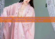 Exploring the World of Childrens Hanfu:The Song Dynasty Style for Girls