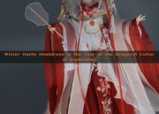 Winter Hanfu Headdress in the Year of the Dragon:A Cultural Exploration