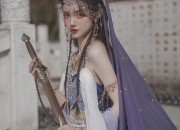 Exploring the Enchantment of Pink Hanfu Hair Accessories