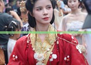 Mini-Sized Elegance in the Cheongsam Skirt