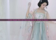 A Girls Ponytail Skirt with Elasticated Waist for Spring and Autumn