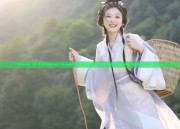 Summer in Traditional Chinese Fashion:The Revival of Hanfu in Modern Times