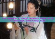 The Splendor of Hanfu Fashion:A Guide to the Chest-High Inner-Lining Tops