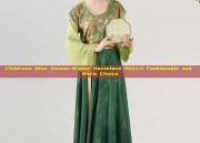 Childrens Blue Autumn-Winter Horseface Skirt:A Fashionable and Warm Choice