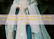 New Years Attire:Womens Tang-Style Clothing,Girls Fashionable Tangsuits