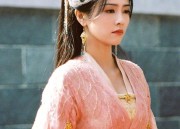 Elegant Child Girl Hanfu Ancient Style Robe Skirt