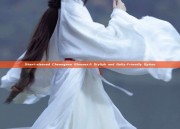 Short-sleeved Cheongsam Blouses:A Stylish and Belly-Friendly Option