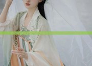 The Rise of the Qiyao Hanfu Student:A Journey into Traditional Elegance