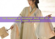 The Elegance of Horseface Skirt and its matching Upper Garments