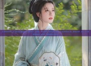 Chinese Cheongsam Skirt and Retro-Inspired Fashion:A Blend of Tradition and Modernity