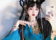The Elegance of Traditional Hanfu:Womens Overlapping Collar Short-Shirt