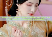 Winter and Autumn Hanfu Fashion for Little Girls:A Guide to Traditional Chinese童装