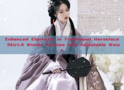 Enhanced Elasticity in Traditional Horseface Skirt:A Winter Version with Adjustable Waist