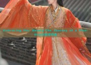 Embracing Her Beauty:The Journey of a Plus-Size汉服爱好者