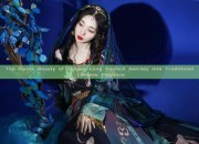 The Divine Beauty of Shennu Feng Hanfu:A Journey into Traditional Chinese Elegance
