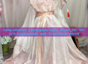 Long-sleeved Cheongsam-style Dress for Girls:A Fashionable and Traditional Blend