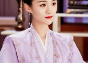 Double-World Favorites:The Rise of Hanfu Fashion Inspired by Shuangshi Chongfei