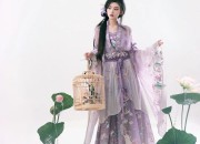 Embracing the Elegance of a Plus-Size Purple Cheongsam