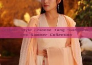 Ethnic Style Chinese Tang Suit Womens Summer Collection