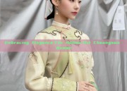Embracing Elegance:The Hollow-Out Cheongsam Woman