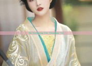 The Enchanting Pink Cheongsam Girl