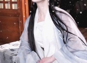 Engaged in Splendor:The Design of Qipao for the Upcoming Bride
