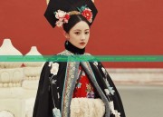 Enhanced Qipao Design for Women in Summer:A Fashionable and Comfortable Blend