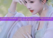 Enhanced Cheongsam Design for Curvier Figures:A Belly-Friendly,Slimming Mid-袖 Alternative