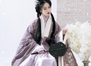 Elegant仙风道骨，汉服女子的古典韵味与古风魅力 in 17th-Century Fashion