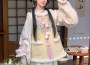 Childrens Starry Sky Hanfu:The Evolution of Color in a Gradient of Dreams