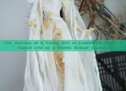 The Journey of a Young Girl in Traditional Hanfu Student Life as a Middle School Student