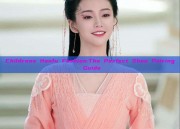 Childrens Hanfu Fashion:The Perfect Shoe Pairing Guide