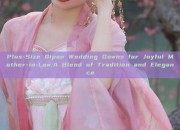 Plus-Size Qipao Wedding Gowns for Joyful Mother-in-Law:A Blend of Tradition and Elegance