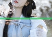 Winter Cheongsam Skirt:A Blend of Tradition and Fashion