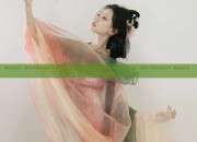 Winter Weddings in Ming-Style Hanfu:A Guide to the Perfect Match for Your婚鞋