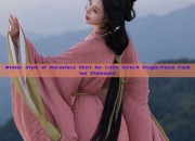 Winter Style of Horseface Skirt for Little Girls:A Single-Piece Fashion Statement