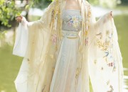 Allure of the Cheongsam:Seductive Bedtime Temptations with Full Exposure