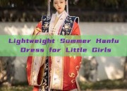 Lightweight Summer Hanfu Dress for Little Girls