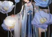 Ming Dynasty Hanfu Fashion:Unveiling the Beauty of Chinese Traditional Dress for Women