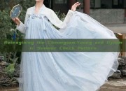 Reimagining the Cheongsam:Young and Dynamic Summer Check Pattern